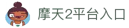 APP下载